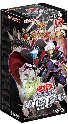 クロノダイバーデッキ 遊戯王マスターデュエル #2】展開型クロノダイバーデッキ解説｜Xio